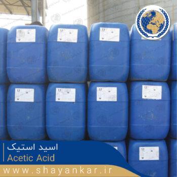 اسید استیک Acetic Acid
